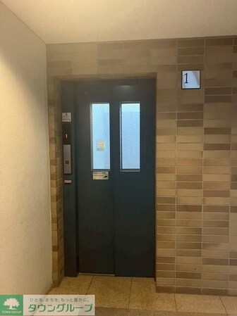 グリーンガーデンIの物件内観写真